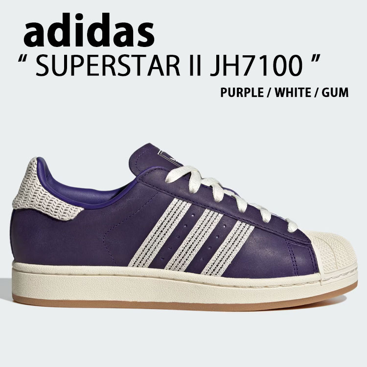 adidas（アディダス） adidas originals スニーカー SUPERSTAR II