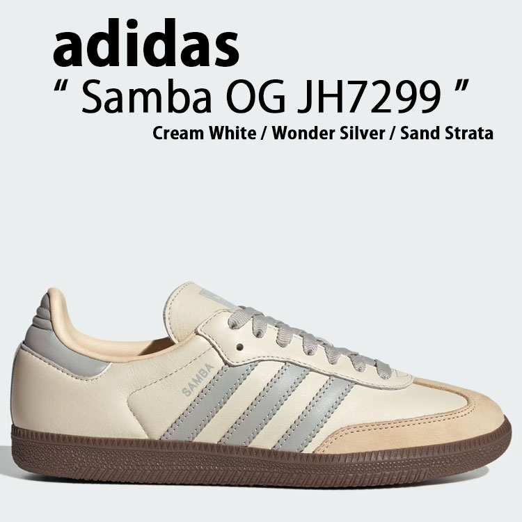 adidas サンバ Samba OG JH7299 adidas（アディダス） adidas originals スニーカー Samba OG JH7299