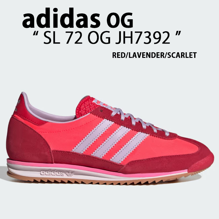 ad-jh7392.jpg