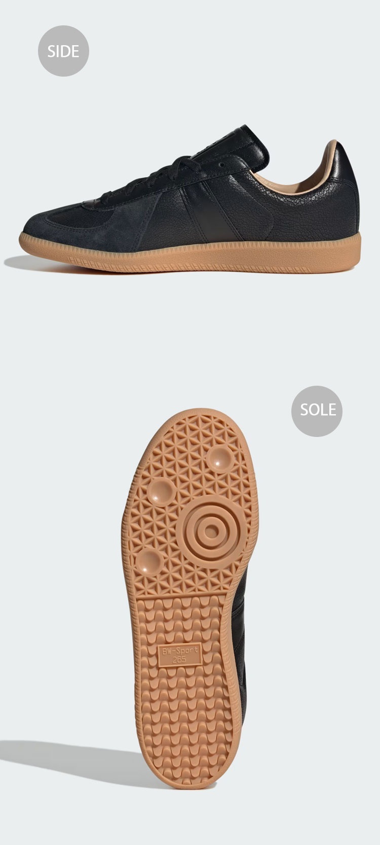 adidas（アディダス） adidas Originals オリジナルス スニーカー BW