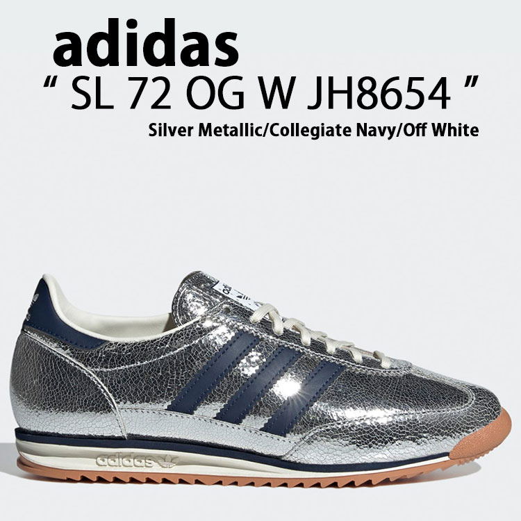 adidas originals アディダス スニーカー SL 72 OG W JH8654