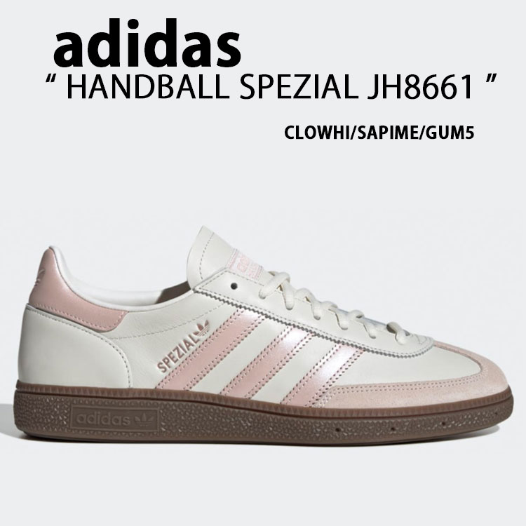 adidas（アディダス） adidas originals スニーカー HANDBALL SPEZIAL