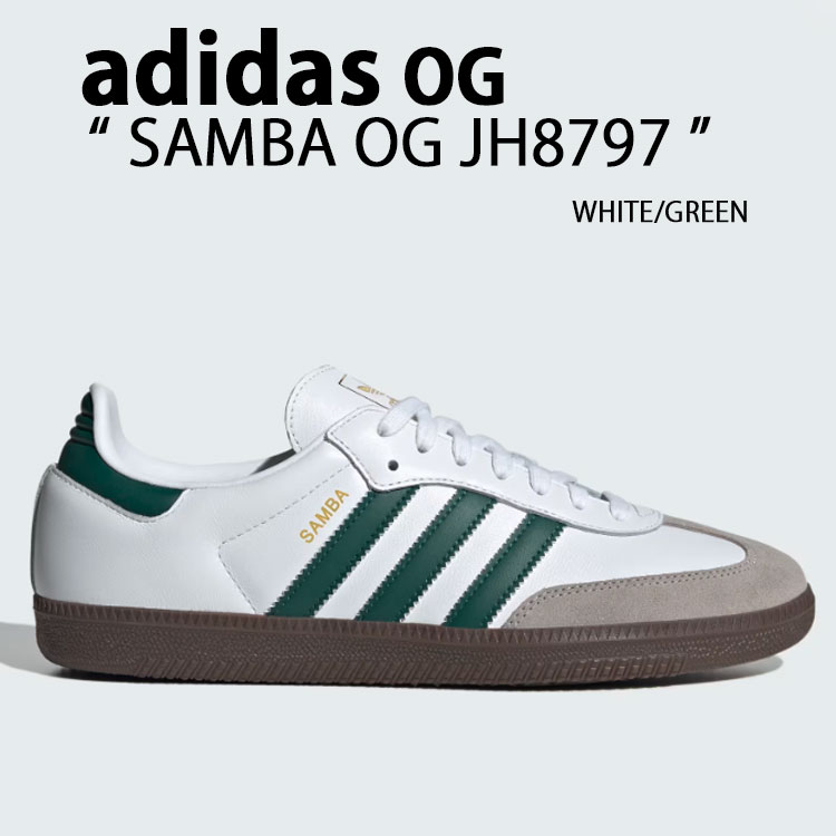 adidas（アディダス） adidas originals スニーカー SAMBA OG CLOUD