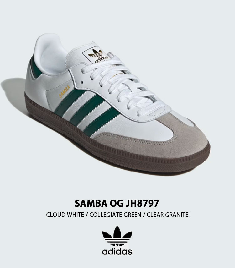 adidas（アディダス） adidas originals スニーカー SAMBA OG CLOUD