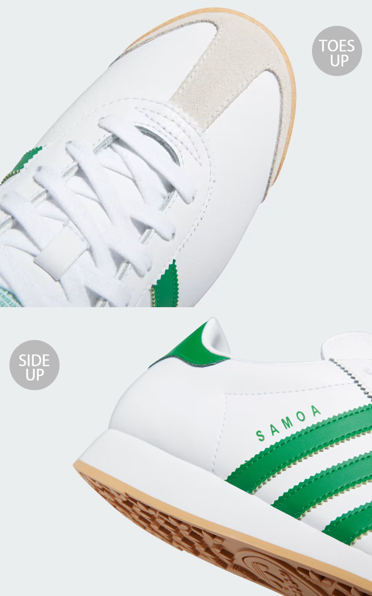 adidas（アディダス） adidas originals スニーカー SAMOA SHOES