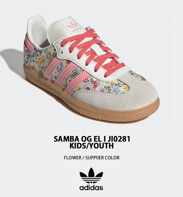 キッズ ADIDAS アディダス SAMBA OG C キッズ サンバ 21cm a-dot_ad-ji0281