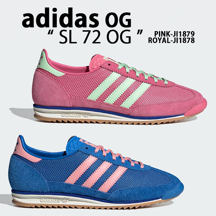 adidas（アディダス） adidas originals スニーカー SL 72 シューズ