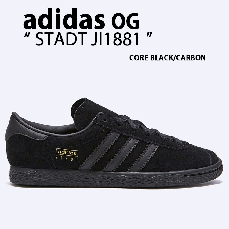 adidas STADT ブラックスエード 靴 adidas Originals アディダス オリジナルス スニーカー STADT