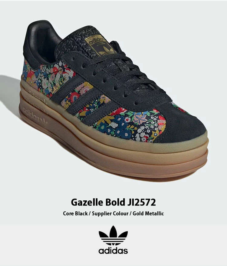 【Adidas】★人気・男女兼用★ガゼルインドア adidas Originals originals 男女 アディダス オリジナルス