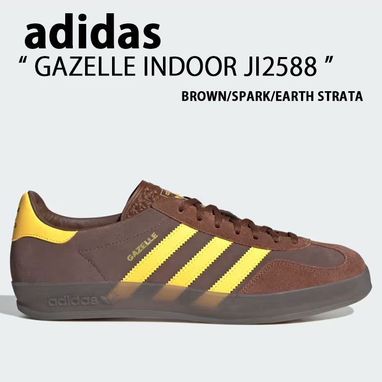 ★Adidas★ Originals Gazelle Indoor Brown ガゼル JI2588 ad-ji2588.jpg