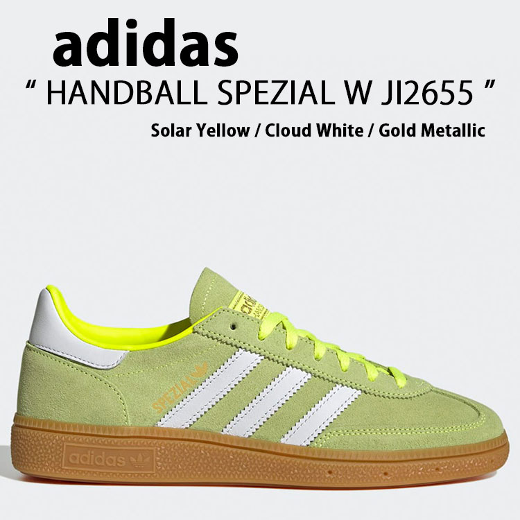 adidas（アディダス） adidas originals スニーカー HANDBALL SPEZIAL