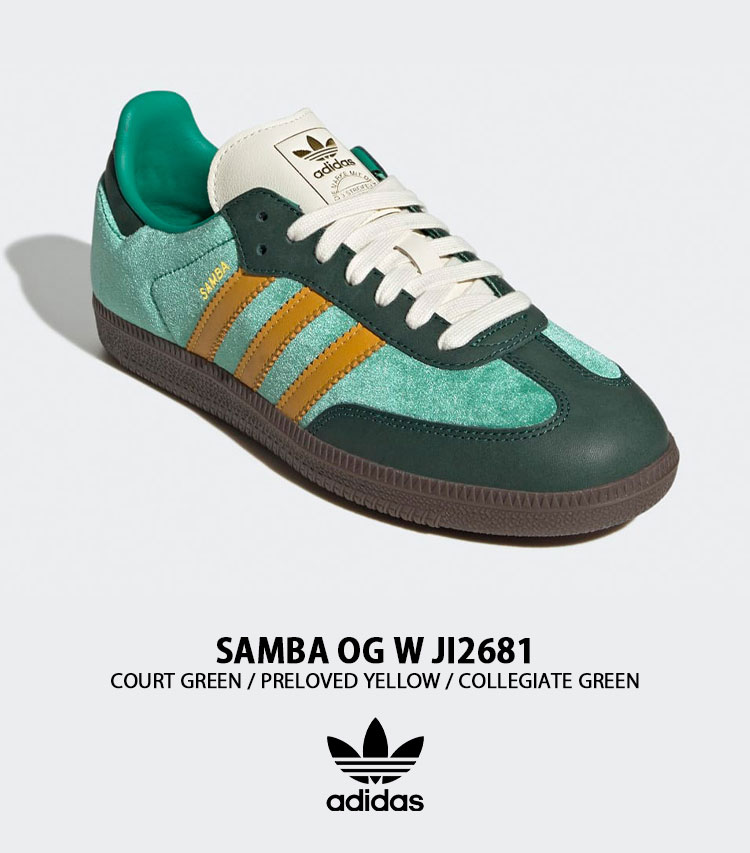 adidas（アディダス） adidas originals スニーカー SAMBA OG W JI2681