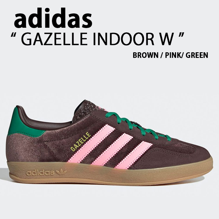 adidas gazelle スエード スニーカー ブラウン/ピンク/グリーン ad-ji2714.jpg