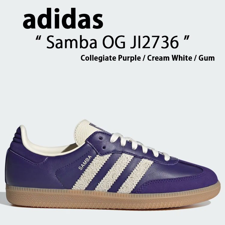 adidas ADIZERO EVO SL｜BILLY'S ENT 公式通販