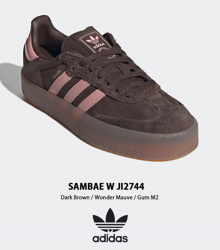 adidas（アディダス） スニーカー SAMBAE W JI2744 Dark Brown