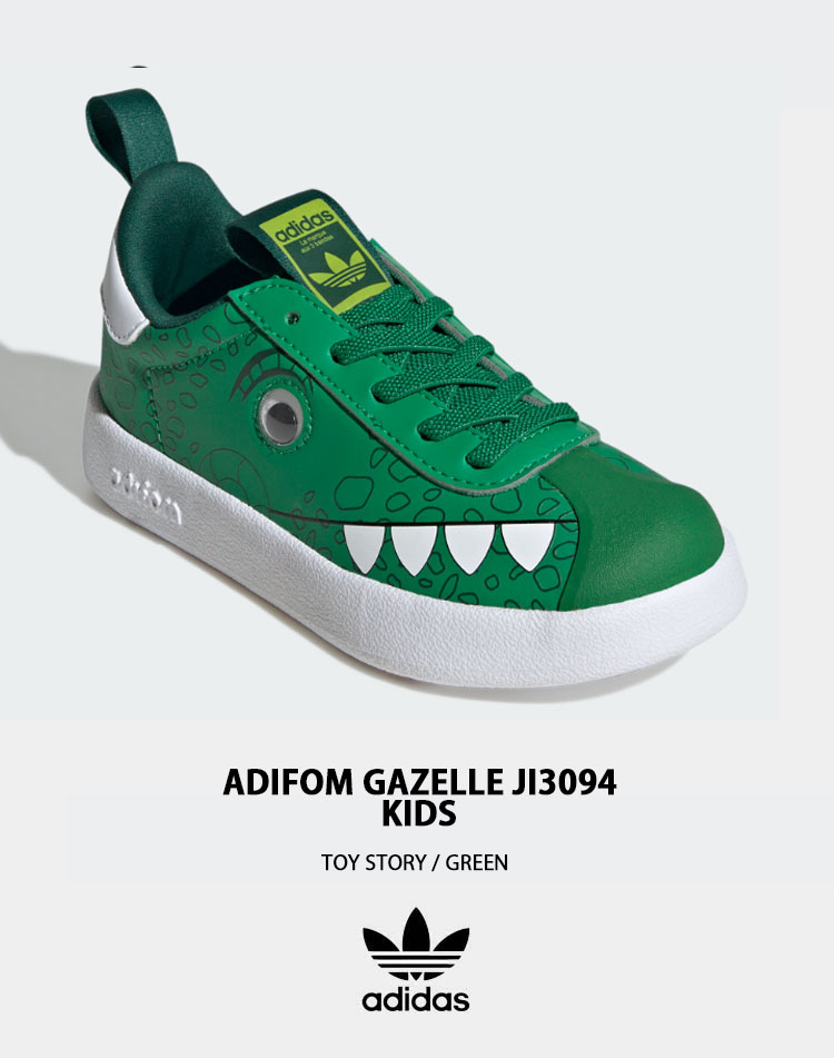 adidas（アディダス） キッズ スニーカー ディズニー トイストーリー