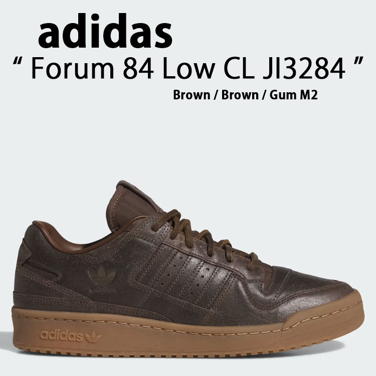 スニーカー adidas Forum 84 Low CL Brown JI3284 Adidas Originals Forum 84 Low CL men's Shoes JI3284 brown | eBay