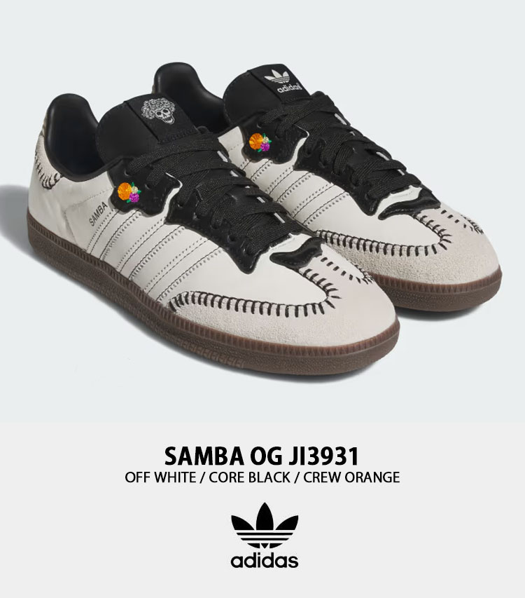 Amazon | アディダス（adidas） スニーカー コートベース オフ