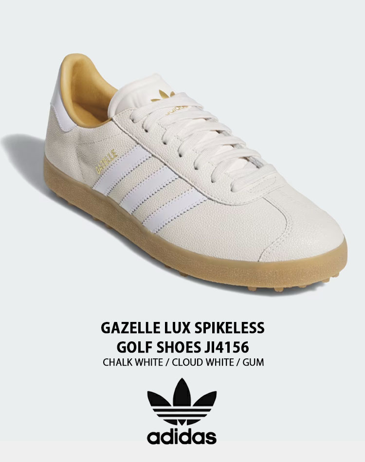 adidas（アディダス） adidas Originals スニーカー GAZELLE LUX