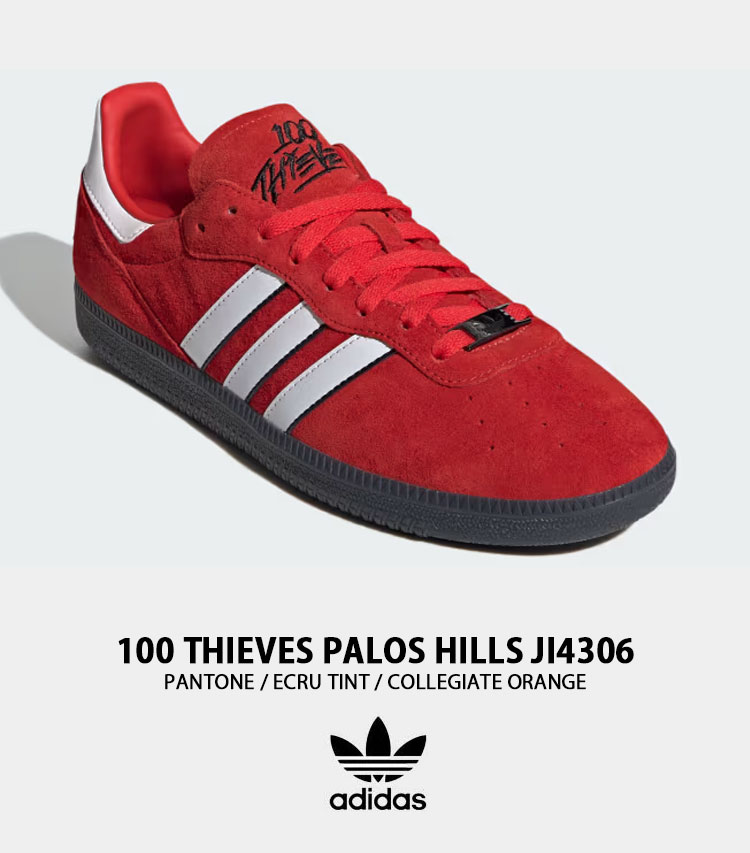 adidas アディダス スニーカー 100 THIEVES PALOS HILLS JI4306