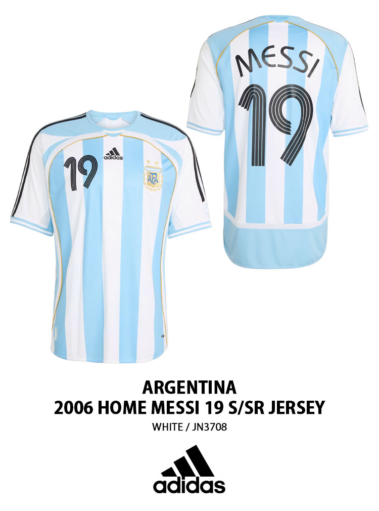 adidas（アディダス） 半袖 ジャージ Tシャツ ARGENTINA 2006 HOME S