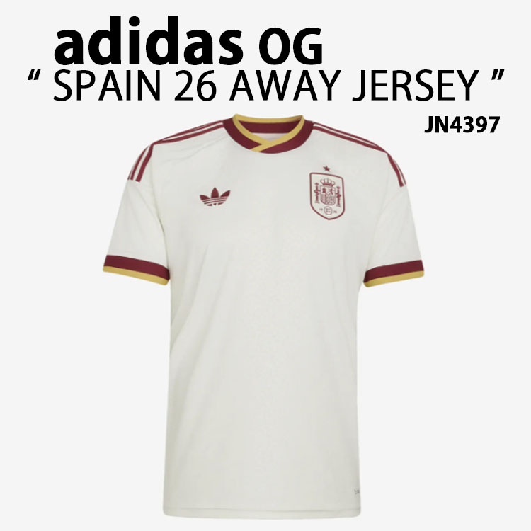 adidas（アディダス） スペインアウェイユニ 半袖 ジャージ SPAIN 2026