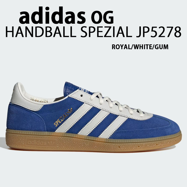 【本物保証 /関税・送料無料】adidas Originals Handball ADIDAS【関税/送料込】HANDBALL SPEZIAL*BD7632 (adidas