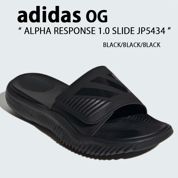 adidas アディダス サンダル ALPHARESPONSE 1.0 SLIDE BLACK JP5434 アルファーリスポンス 1.0 スライド ブラック スリッパ New Balance（ニューバランス） adidas アディダス サンダル