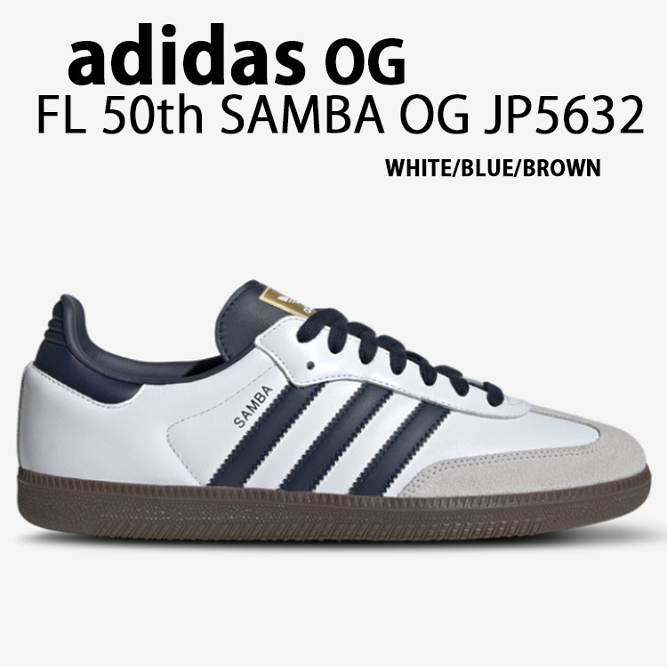 ADIDAS Samba AFA 50th★アディダス サンバ AFA 50周年記念 Argentina adidas Originals 50th Anniversary Samba