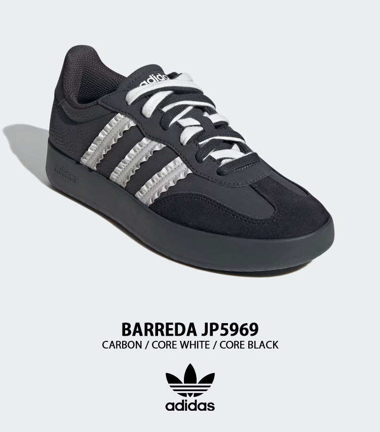 adidas JR用ウオーマーピステ上下 ブラック/ユニバース 120新品未使用 楽天市場】アディダス ピステ 上下（ジャージ｜メンズウェア
