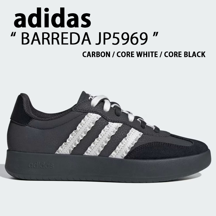 adidas JR用ウオーマーピステ上下 ブラック/ユニバース 120新品未使用 楽天市場】アディダス ピステ 上下（ジャージ｜メンズウェア