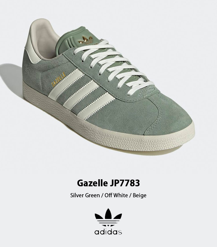 靴 adidas GAZELLE BOLD GREEN GRAY 楽天市場】adidas originals アディダス レディース スニーカー