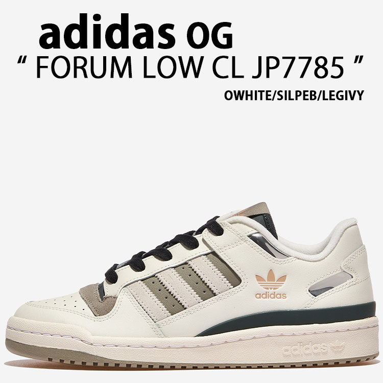 adidas Originals JM3586PRERUB 関税送料込 アディダス adidas レディース スニーカー VL コートボールド