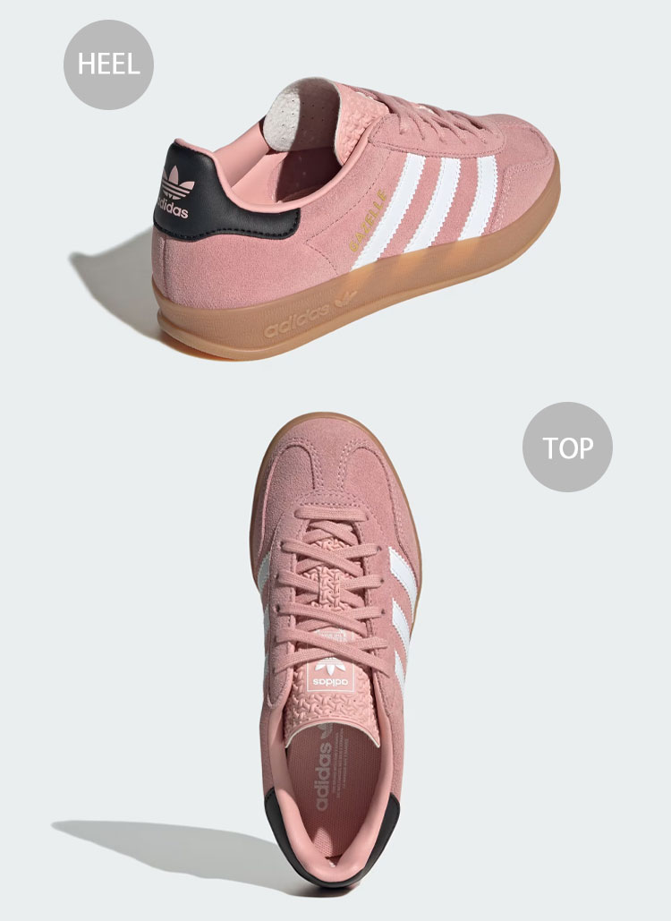 adidas（アディダス） adidas originals キッズ スニーカー GAZELLE