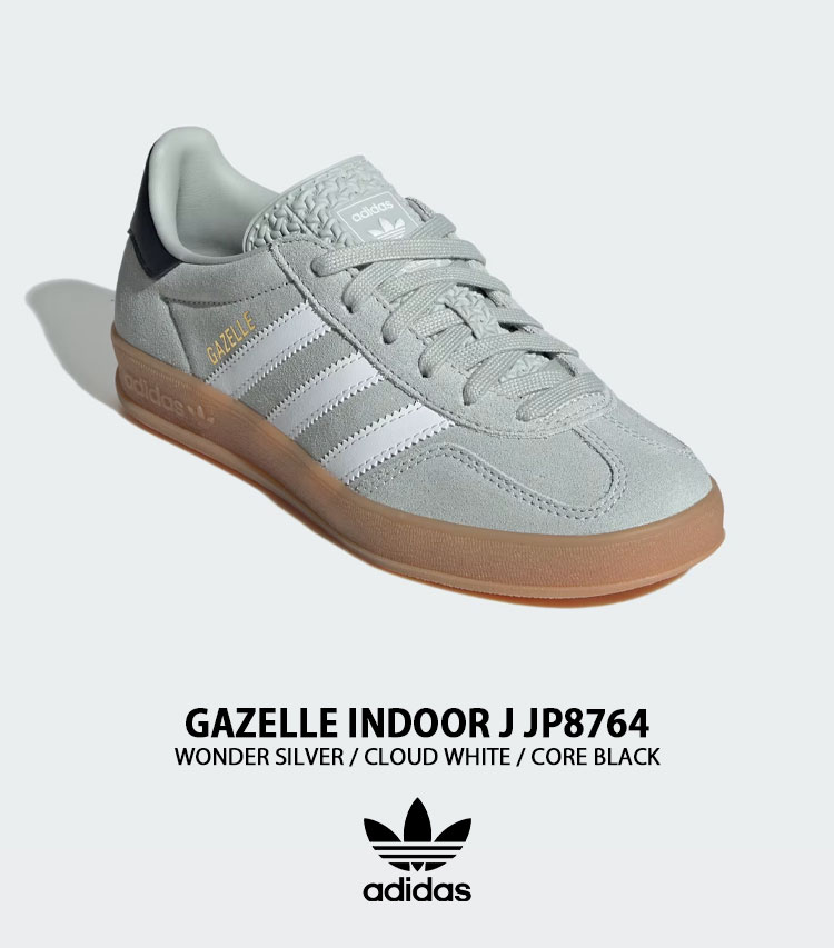 adidas（アディダス） adidas originals キッズ スニーカー GAZELLE