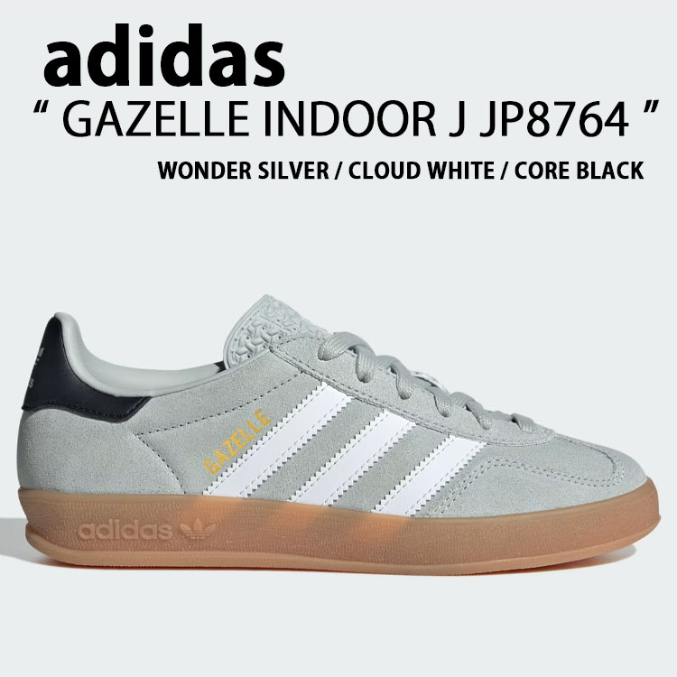 ad-jp8764.jpg
