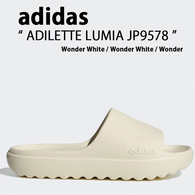 adidas アディダス サンダル Adilette Lumia Slides JP9578