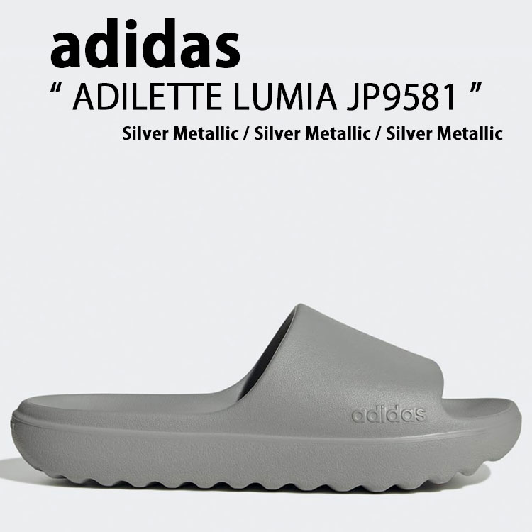 adidas（アディダス） サンダル Adilette Lumia Slides JP9581 Silver