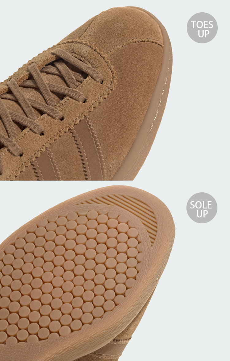 adidas（アディダス） adidas originals スニーカー TOBACCO JO9651