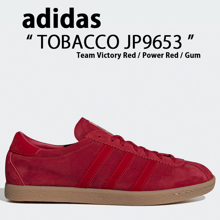 ◆adidas◆ Tobacco Red JP9653 JP9653 adidas Originals Tobacco Team Victory Red Power Red