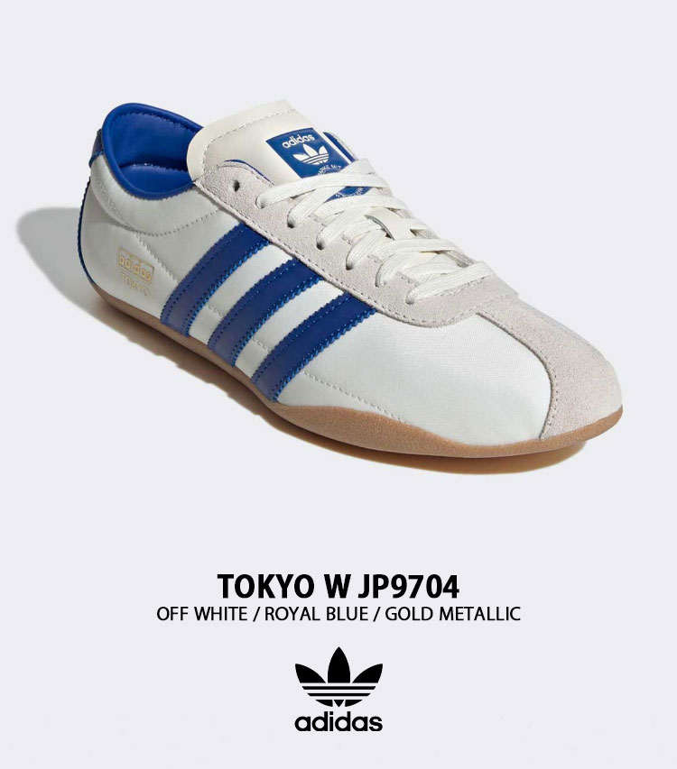 ad-jp9704-1.jpg