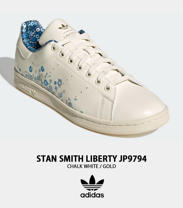 adidas Originals “Liberty London Pack” | ABC-MART GRAND STAGE