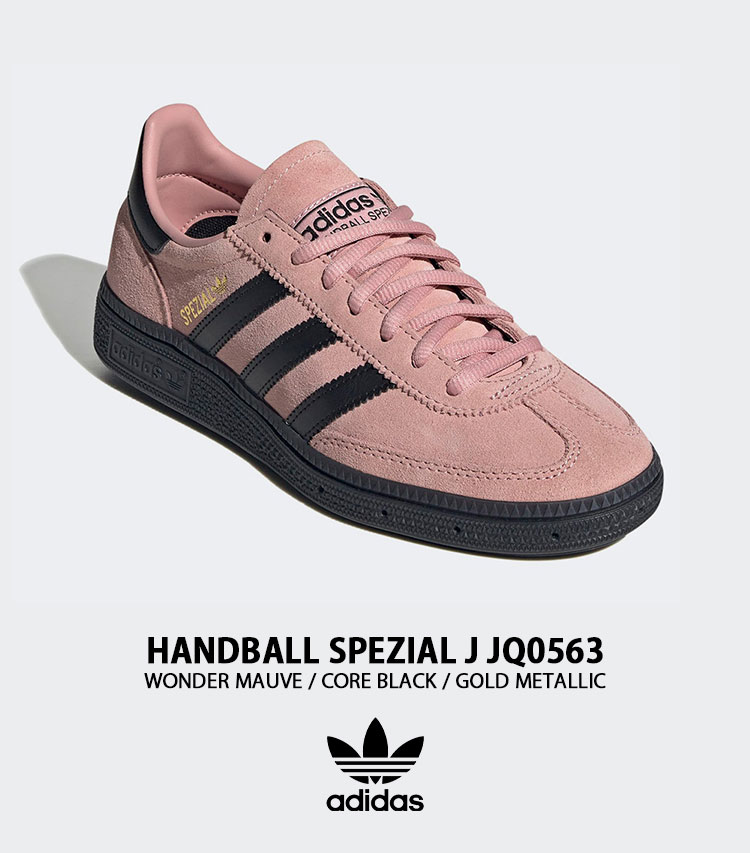 adidas originals アディダス レディース スニーカー HANDBALL SPEZIAL J JQ0563 シューズ ハンドボールスペツィアルJ モーブ スエード adidas（アディダス） adidas originals レディース スニーカー