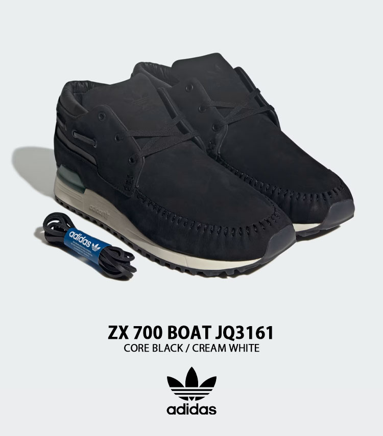 adidas（アディダス） adidas originals スニーカー ZX 700 BOAT