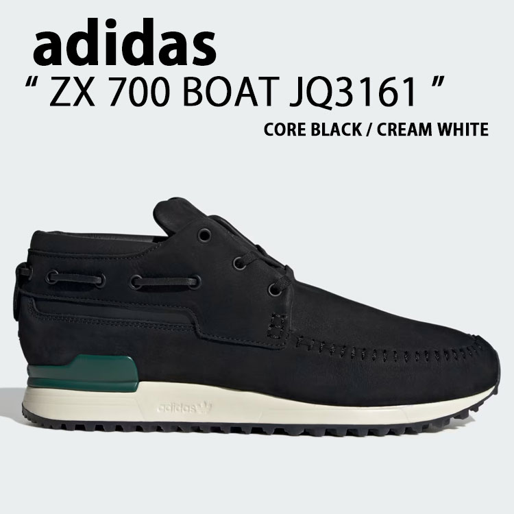 adidas（アディダス） adidas originals スニーカー ZX 700 BOAT