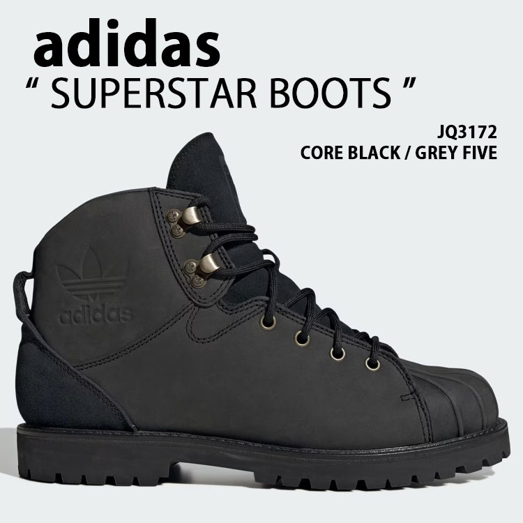 adidas originals アディダス スニーカー SUPERSTAR BOOTS JQ3172 BLACK GREY シューズ スーパースターブーツ ブラック グレー スエード adidas（アディダス） adidas originals スニーカー SUPERSTAR BOOTS