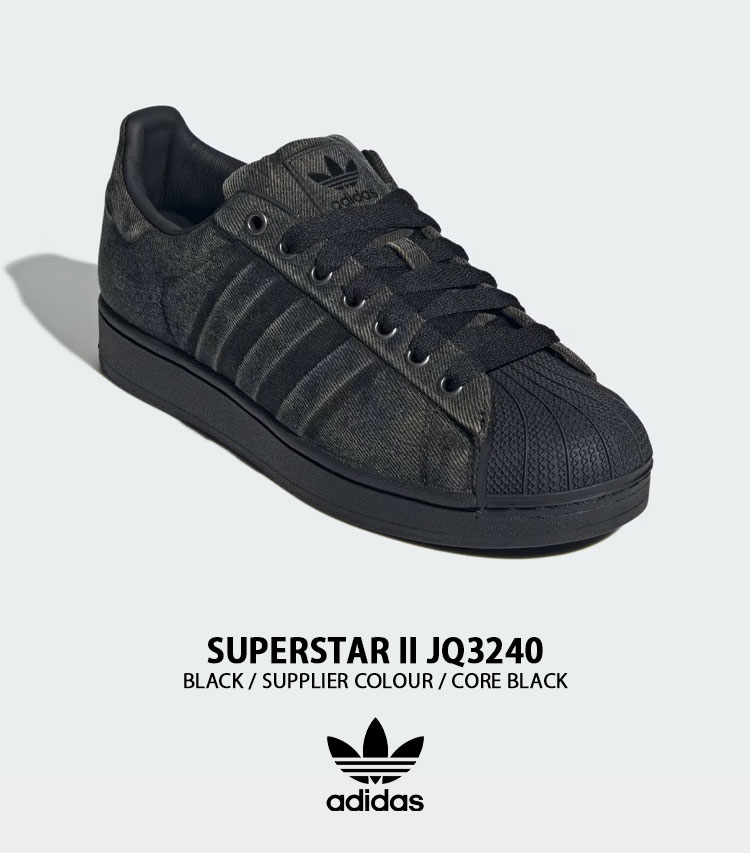 adidas（アディダス） adidas originals スニーカー SUPERSTAR II