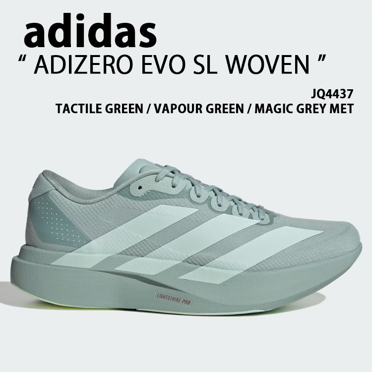 adidas（アディダス） レディース スニーカー ADIZERO EVO SL WOVEN