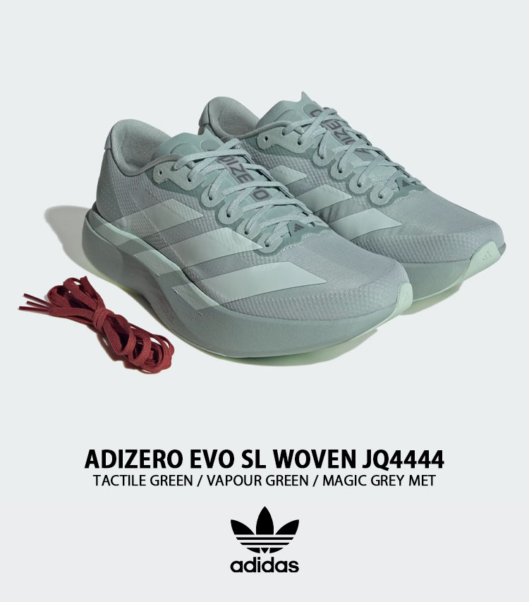 adidas（アディダス） スニーカー ADIZERO EVO SL WOVEN JQ4444