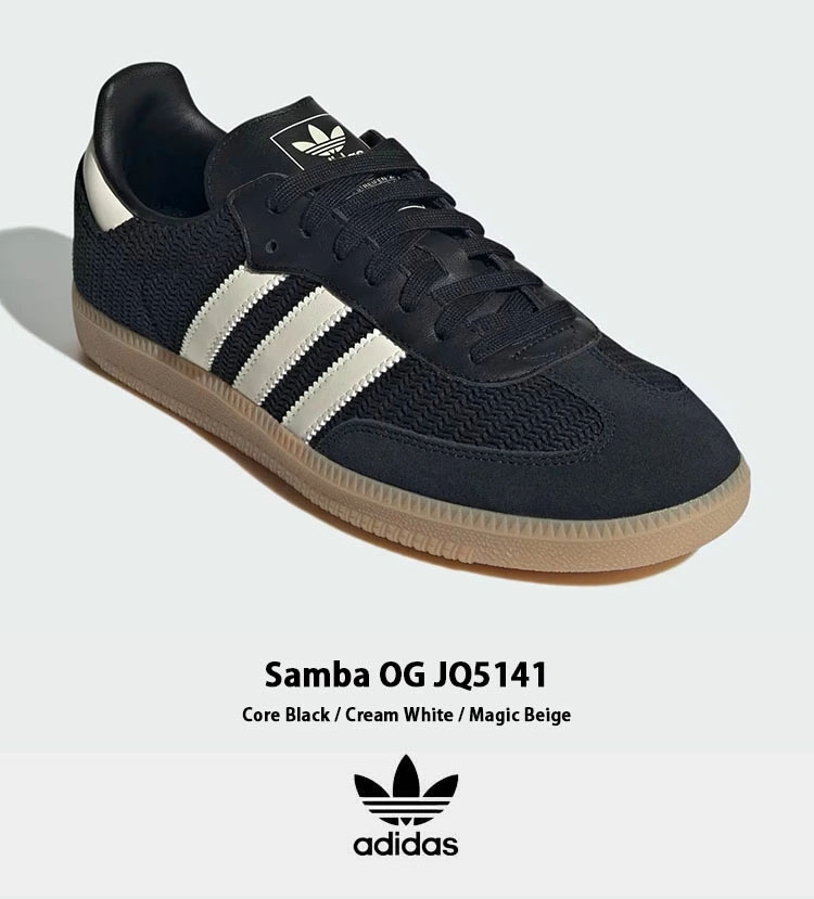 adidas（アディダス） adidas originals スニーカー Samba OG JQ5141
